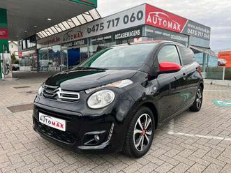 c1 1.0 vti airscape feel s