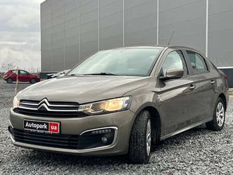 citroen c-elysee 2018