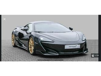 mclaren 600lt einzelstück 700ps