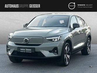 volvo c40 recharge pure electric twin motor ultimate