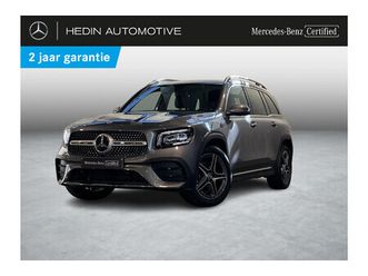 180 amg line | 7 zitter | widescreen |