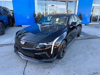 2026 cadillac ct4-v v-series blackwing