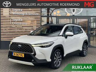 2.0 high power hybrid launch edition |rijklaar