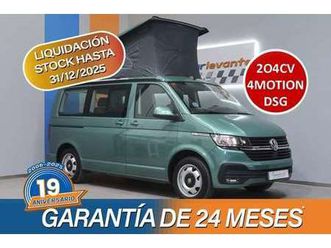 2.0 tdi bmt beach tour 4m dsg 204cv