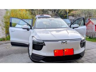 aiways u5 elektro 400 km reichweite premium ausstattung