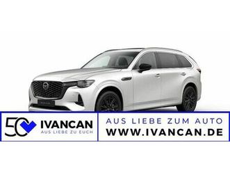 mazda cx-80 phev homura plus blop