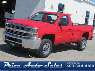 2017 chevrolet silverado 2500hd work truck 4x2 2dr regular cab lb