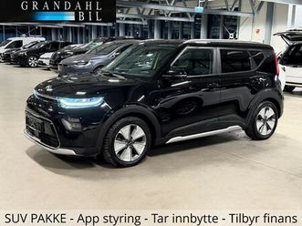 suv pakke - 64 kwh - ev - wltp 452 km - 7 års garanti