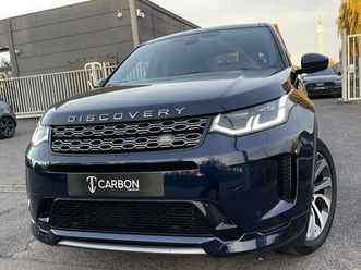 phev 1.5 turbo 4wd p300e r-dynamic se pano/keyless
