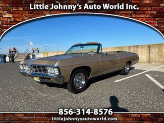 1967 chevrolet impala ss