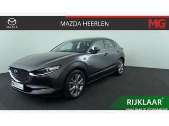 mazda cx-30 2.0 e-skyactiv-x m hybrid comfort | rijklaar | 1e eigenaar | dealeronderhouden | trekhaak |
