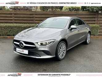 ii coupe 250 e business line