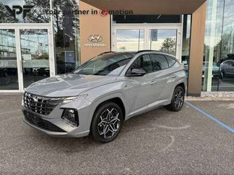 shine sensation plug-in full option