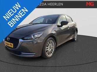 mazda 2 1.5 skyactiv-g luxury | rijklaar | 1e eigenaar | apple carplay/android auto | stoelverwarming |