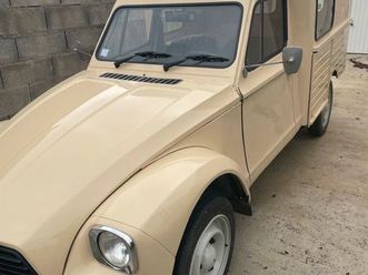 urgent vends acadiane