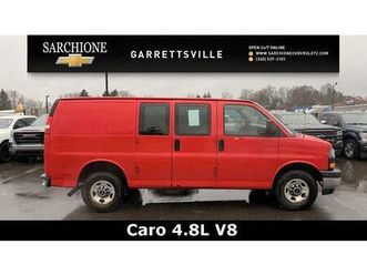2017 gmc savana 2500 work van