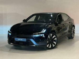 long range pilot plus pack +21 alu