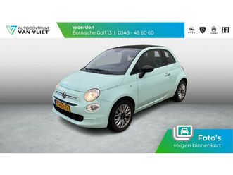 fiat 500 c 0.9 twinair turbo young