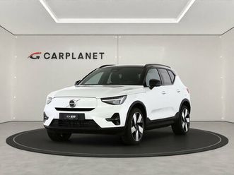 ex40 twin ultra awd xcentric