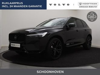 volvo xc60 t6 plug-in hybrid plus black edition heico styling 21inch schuif
