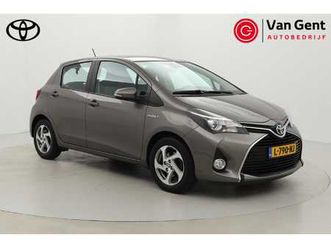 toyota yaris 1.5 hybrid trend | navigatie | clima | camera | 15 inch | bluetooth