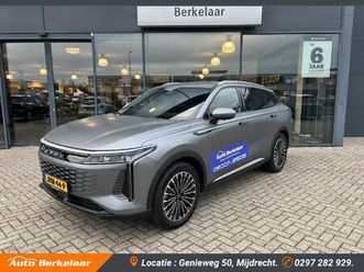 omoda 9 1.5t-gdi premium