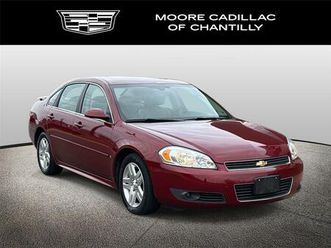 used 2009 chevrolet impala lt