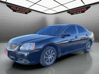 2012 mitsubishi galant base