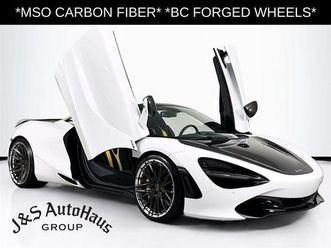 used 2022 mclaren 720s base