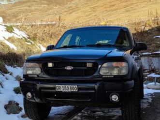 ford explorer cooler truck