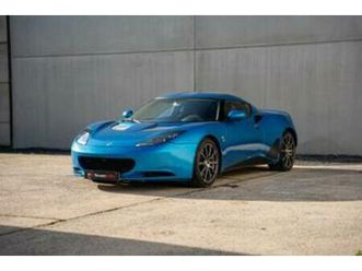 ② lotus evora ips 2 + 2 bleu laser — lotus — 2ememain