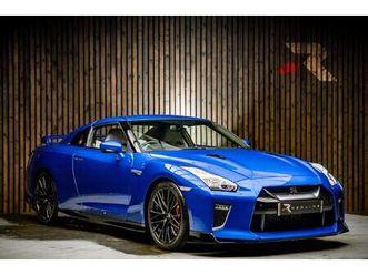 2020 nissan gt-r 3.8 v6 prestige auto 4wd euro 6 2dr £102,950