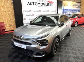 1.5 bluehdi 130ch s&s shine eat8