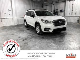 subaru ascent 2022 commodit