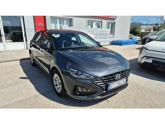 hyundai i30 1,5 dpi trend, tvorničko jamstvo!, 2022 god.