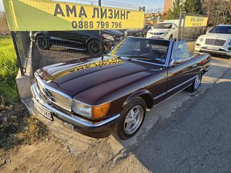 mercedes-benz sl sl 450/euro model/el windows /ac/unikat