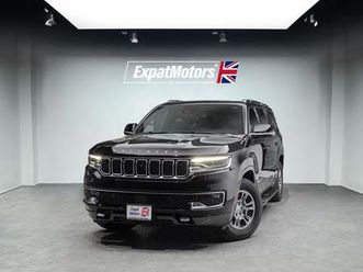 jeep grand wagoneer 3.0t 4wd warranty available • black pack available • gcc •