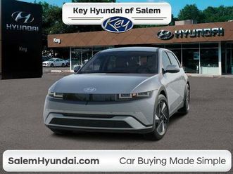 new 2026 hyundai ioniq 5 sel