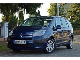 citroen c4 grand picasso 1.8 125km benzyna+lpg klimatyzacja 2008 rok ! kozienice • olx.pl