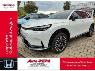 advance paket- navi - leder - pdc - kamera - acc