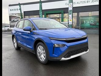 skoda elroq 170ch 50 city