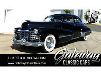 1947 cadillac sixty special for sale