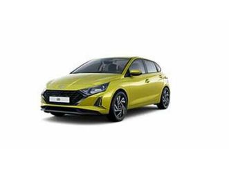 hyundai i20 essential privatleasing 2495 kr/mån