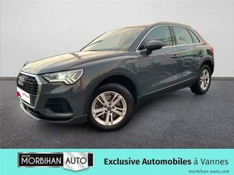 45 tfsie 245 ch s tronic 6 business line