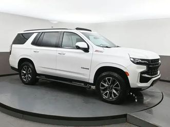 2023 chevrolet tahoe z71
