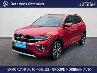 t-cross 1.0 tsi 115 start/stop dsg7