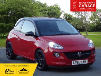 2017 vauxhall adam 1.2i energised
