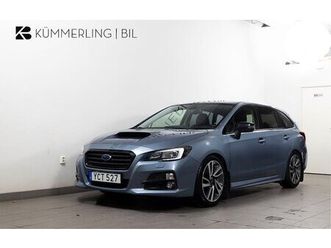 subaru levorg 1.6 4wd lineartronic gts glastak navi drag
