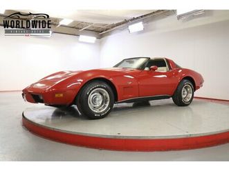 1979 chevrolet corvette