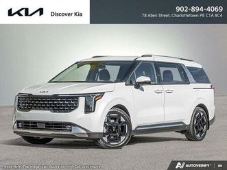 new 2026 kia carnival ex